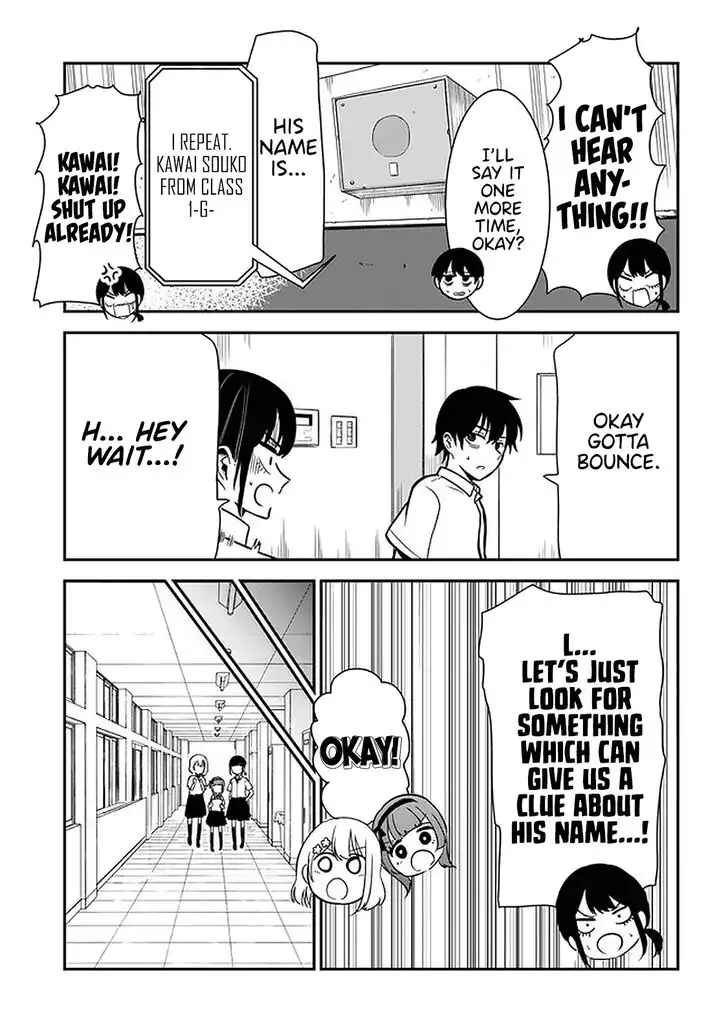 Nega-kun and Posi-chan Chapter 23 7